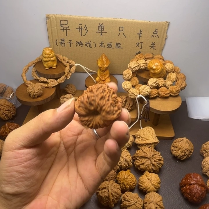 还***儿吊坠桃核南疆红反油