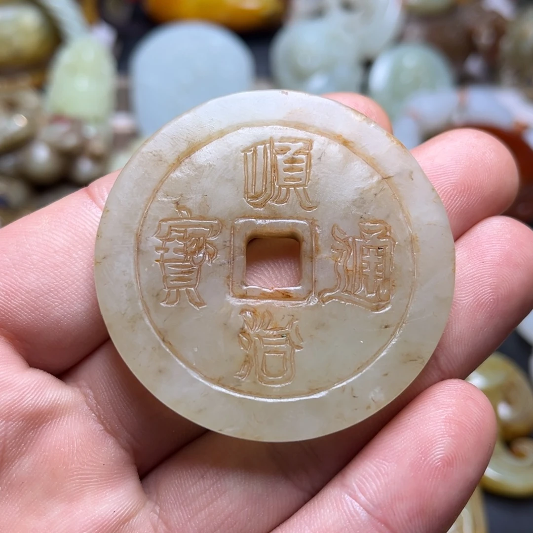 和田玉挂件未镶嵌
