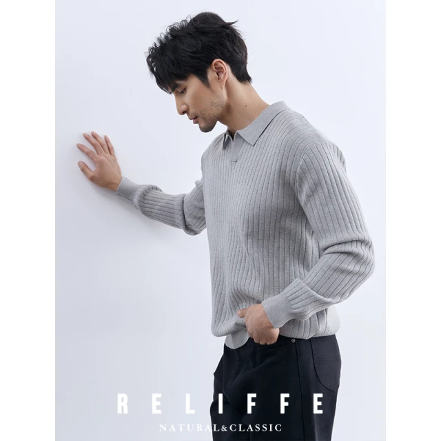 2025秋冬 慵懒风毛衣高级感男士商务休闲打底衫痞帅V领长袖针织衫