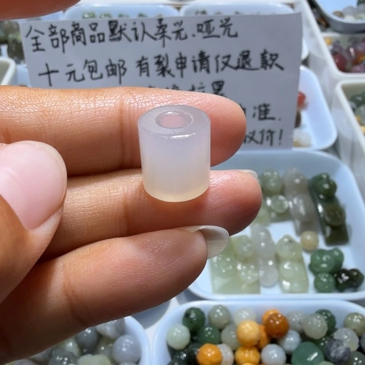 未镶嵌和田玉珠宝半成品