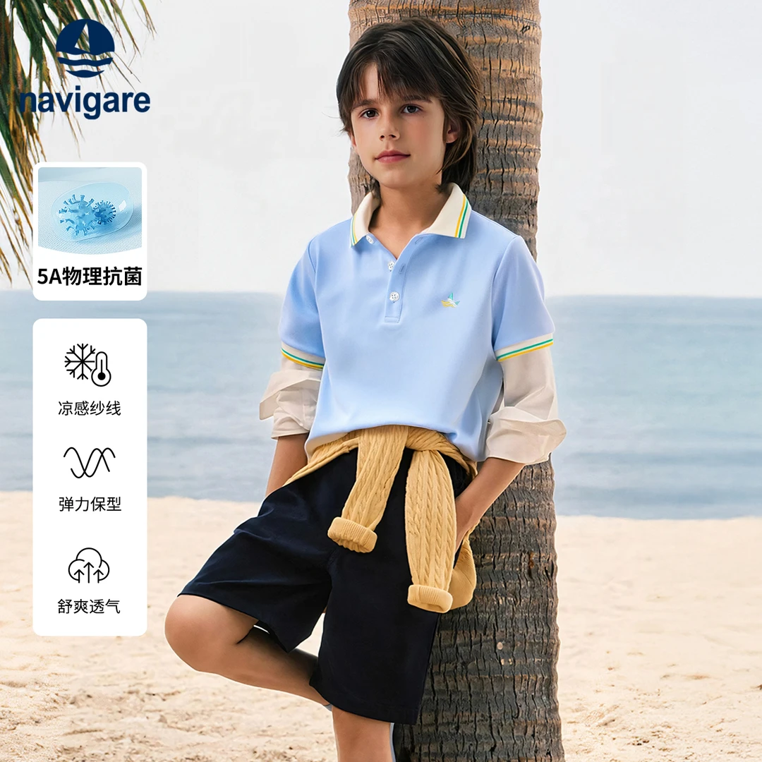 【5A抑菌】Navigare小帆船男童POLO衫2025夏季新款透气儿童短袖T恤