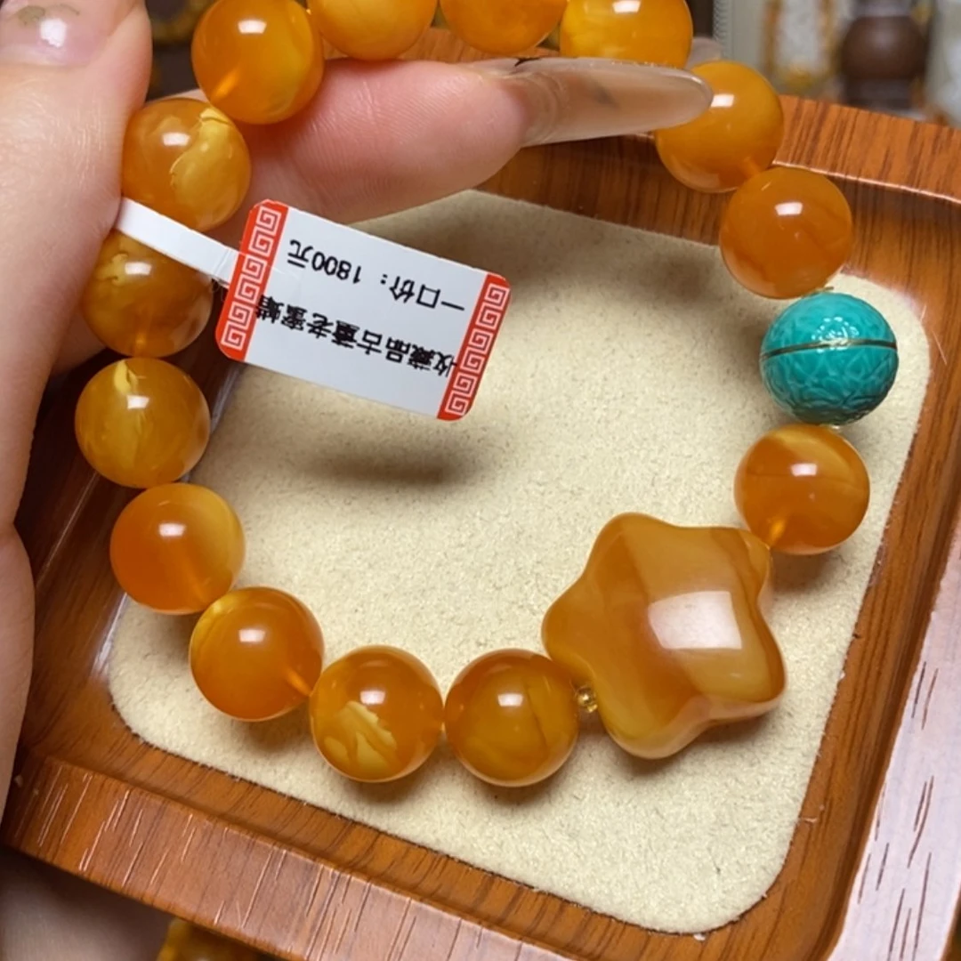 【闪购商品】手链蜜蜡未镶嵌