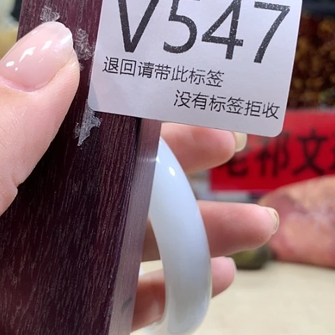 *****大叶紫檀(黑酸枝木类)547