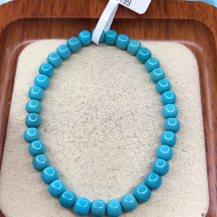 绿松石手链未镶嵌