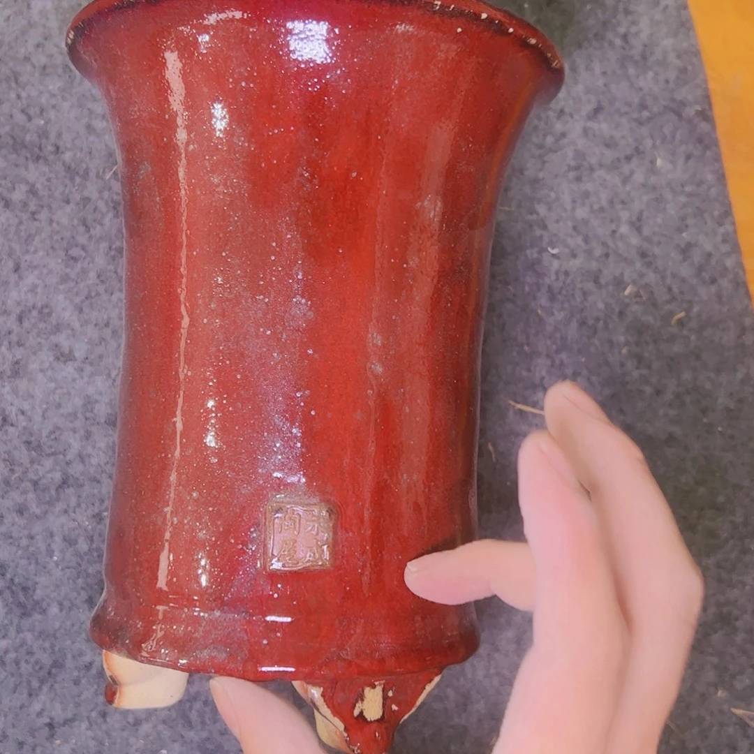 红陶正宗岭南石湾盆放漏
