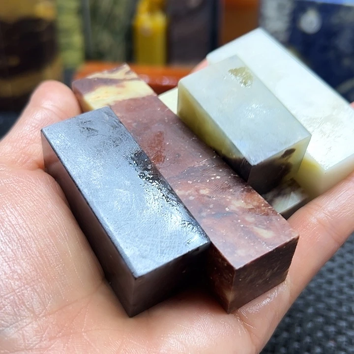 荀***冋青田石印章石印章石