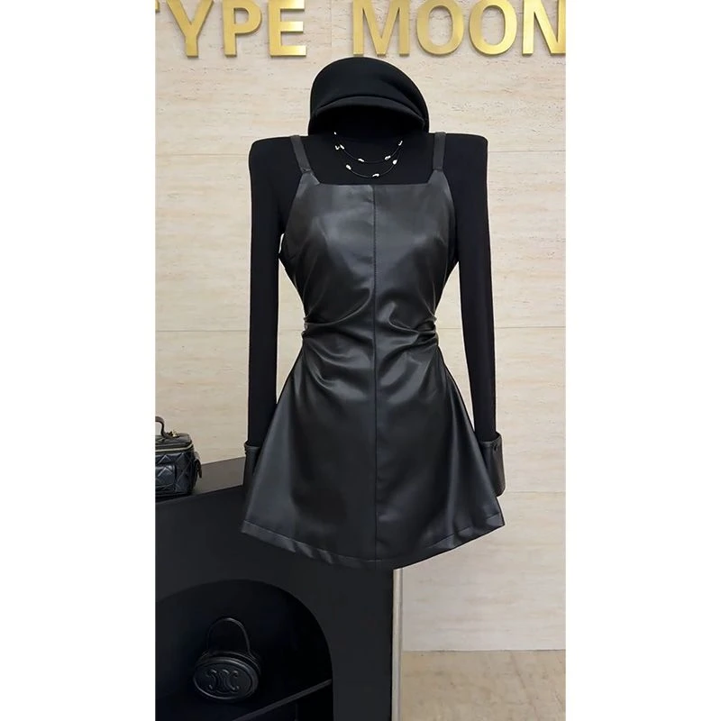 春季一整套女装2025新款时尚气质打底衫上衣收腰显瘦吊带裙两件套