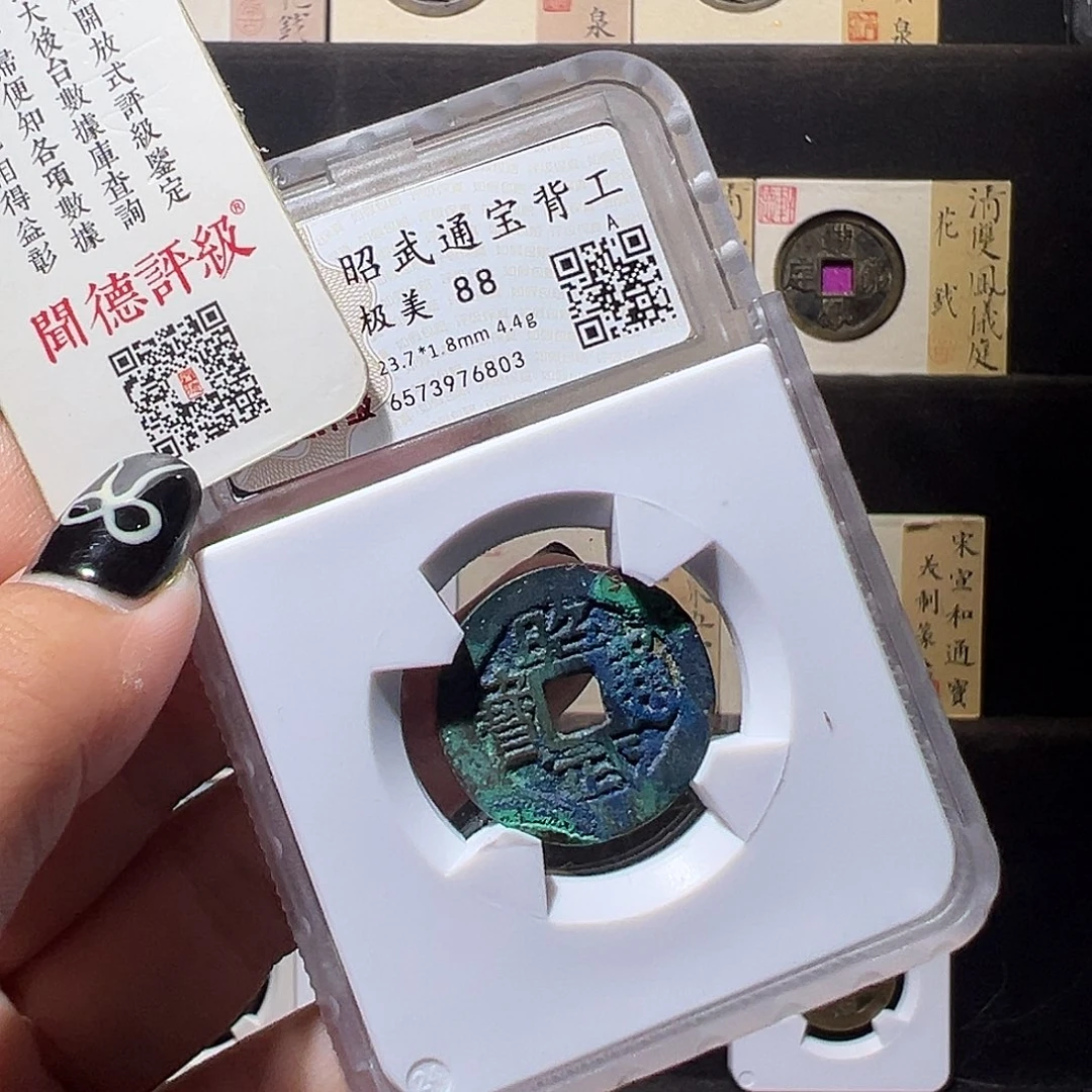 铜昭武6803。。。。。。。。。y