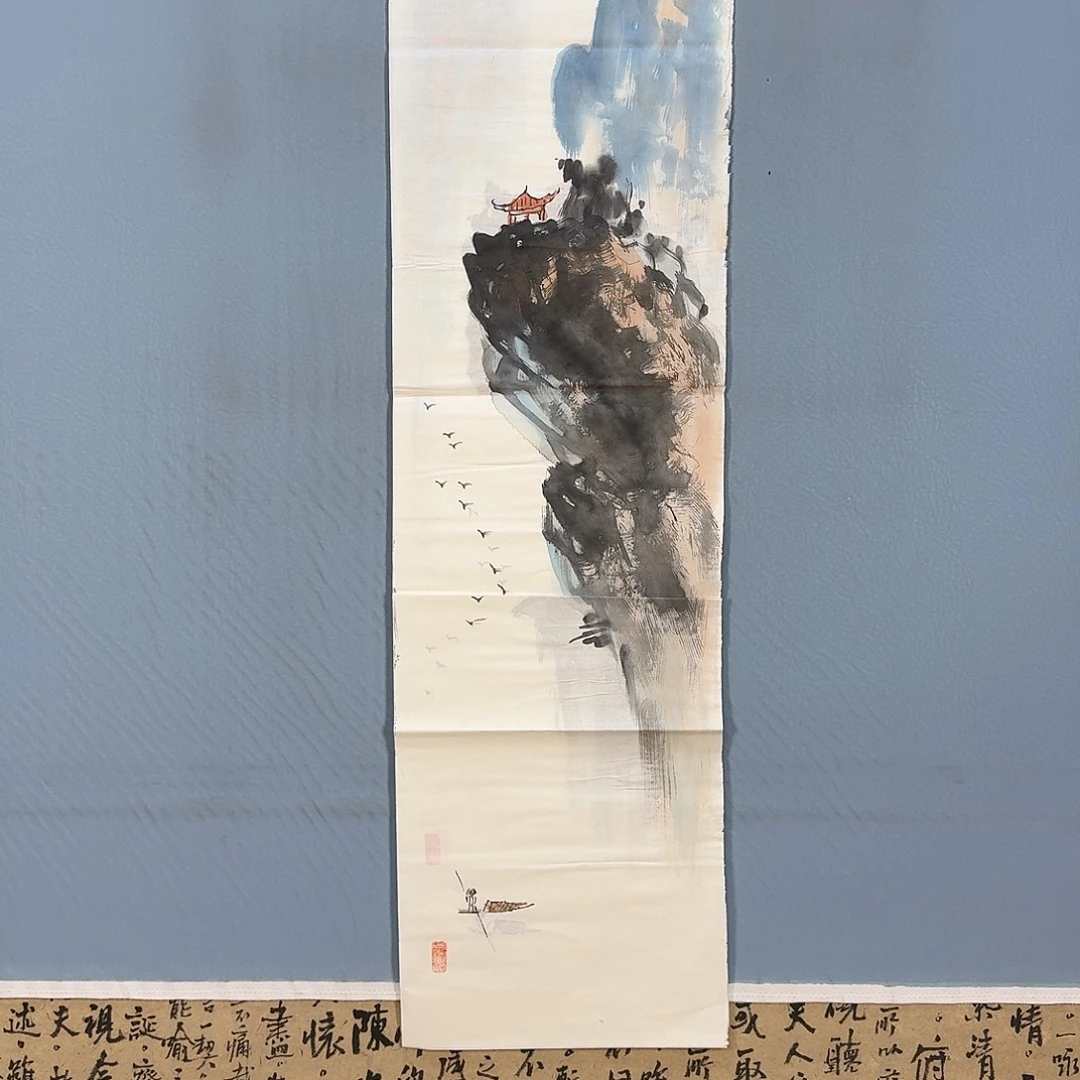 国画346 牡丹仙子好