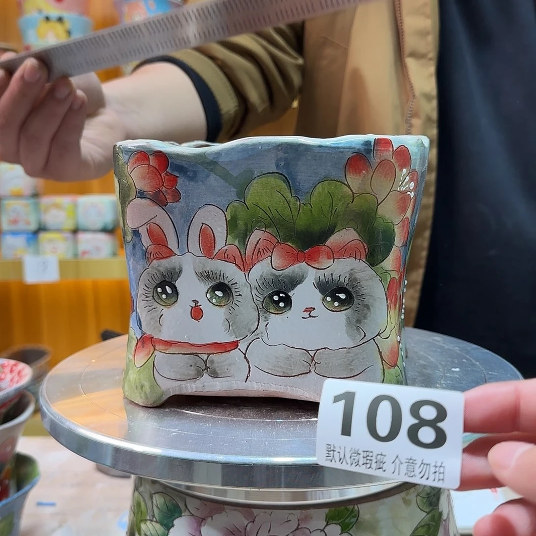 瑕疵瑕疵瑕疵瑕疵108