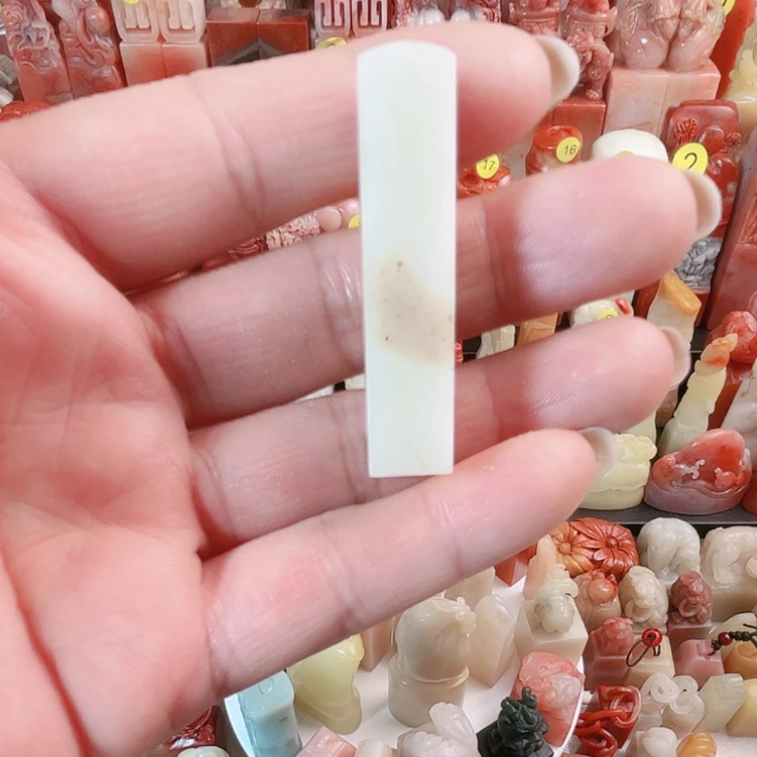 于***心昌化石印石定制的