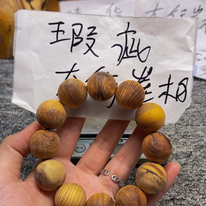 柏木（崖柏）瑕疵60