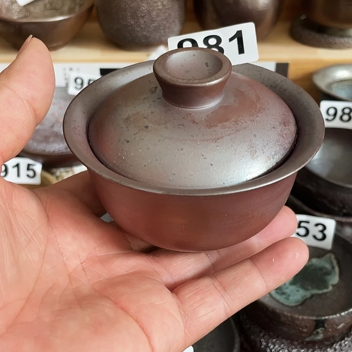 茶杯紫砂柴烧纯手工981