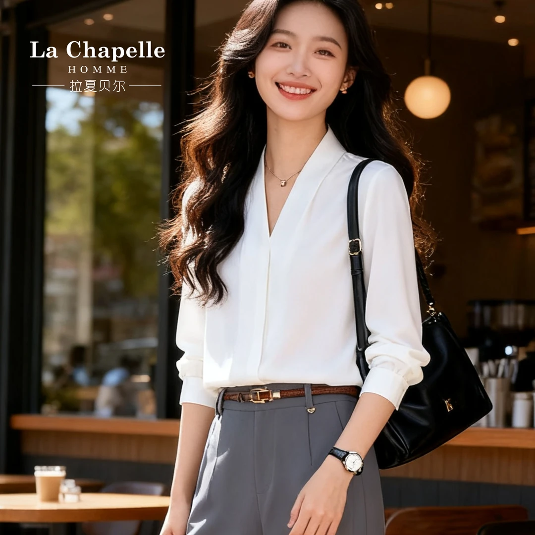 【天鹅颈衬衫】法式优雅V领气质衬衫西装内搭拉夏贝尔.8502.TF唐