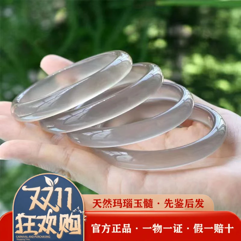 原色浅冰灰色窄条细厚玛瑙手镯荔枝冻无优化玉髓镯子女款一物一证