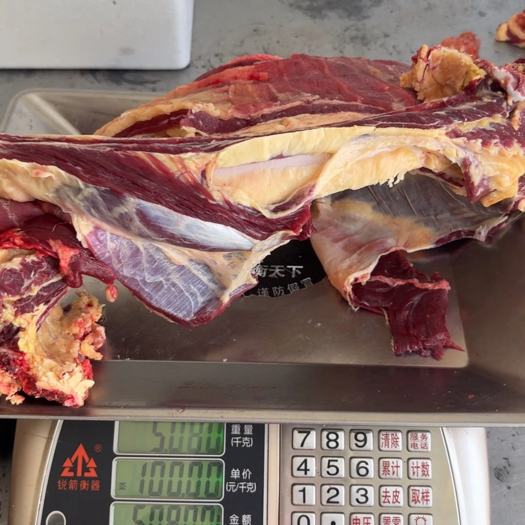 9***5150天中国大陆散装