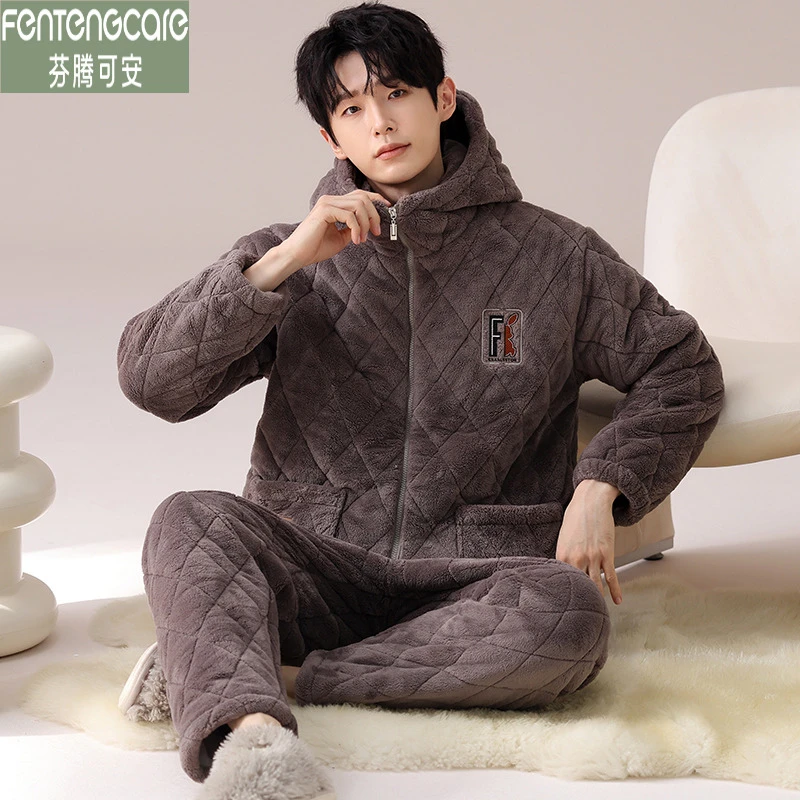 芬腾可安冬季男士睡衣珊瑚绒加厚三层夹棉冬天家居服休闲连帽套装