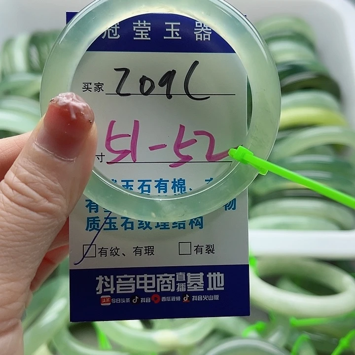 未镶嵌岫玉蛇纹石玉天然岫玉