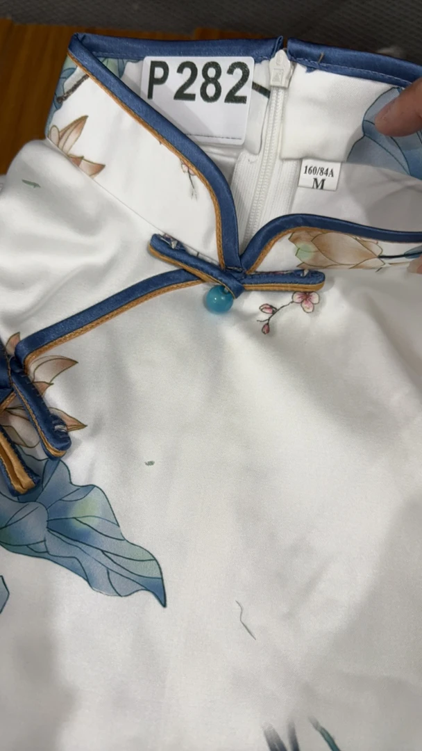 -282-瑕-------改良款旗袍