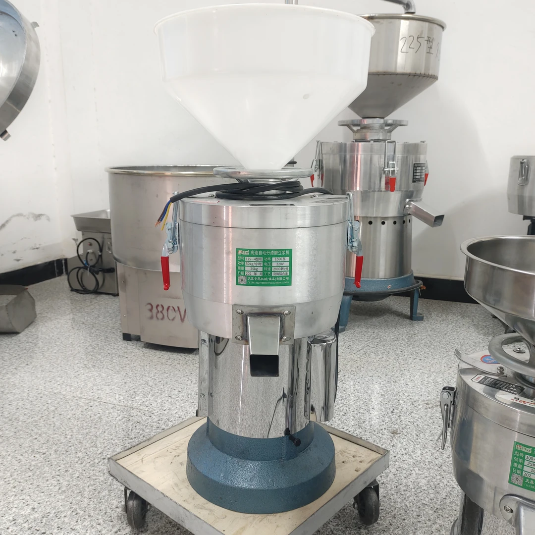 130型号1500w国标纯铜电机防水磨浆机商用豆浆机豆腐机浆渣分离机