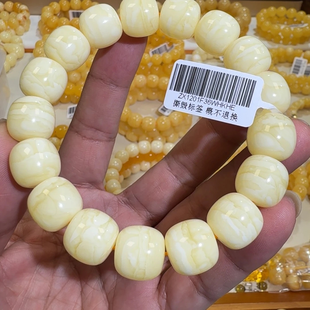 琥珀未镶嵌珠宝奇石14m焦皮同料老型浓白蜡手串29.3