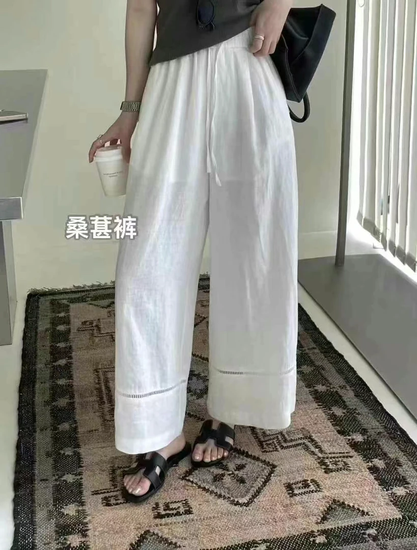 Pada.嘻&LSK【桑葚裤】韩系抽绳镂空设计阔腿裤 3318 Hi Fortune