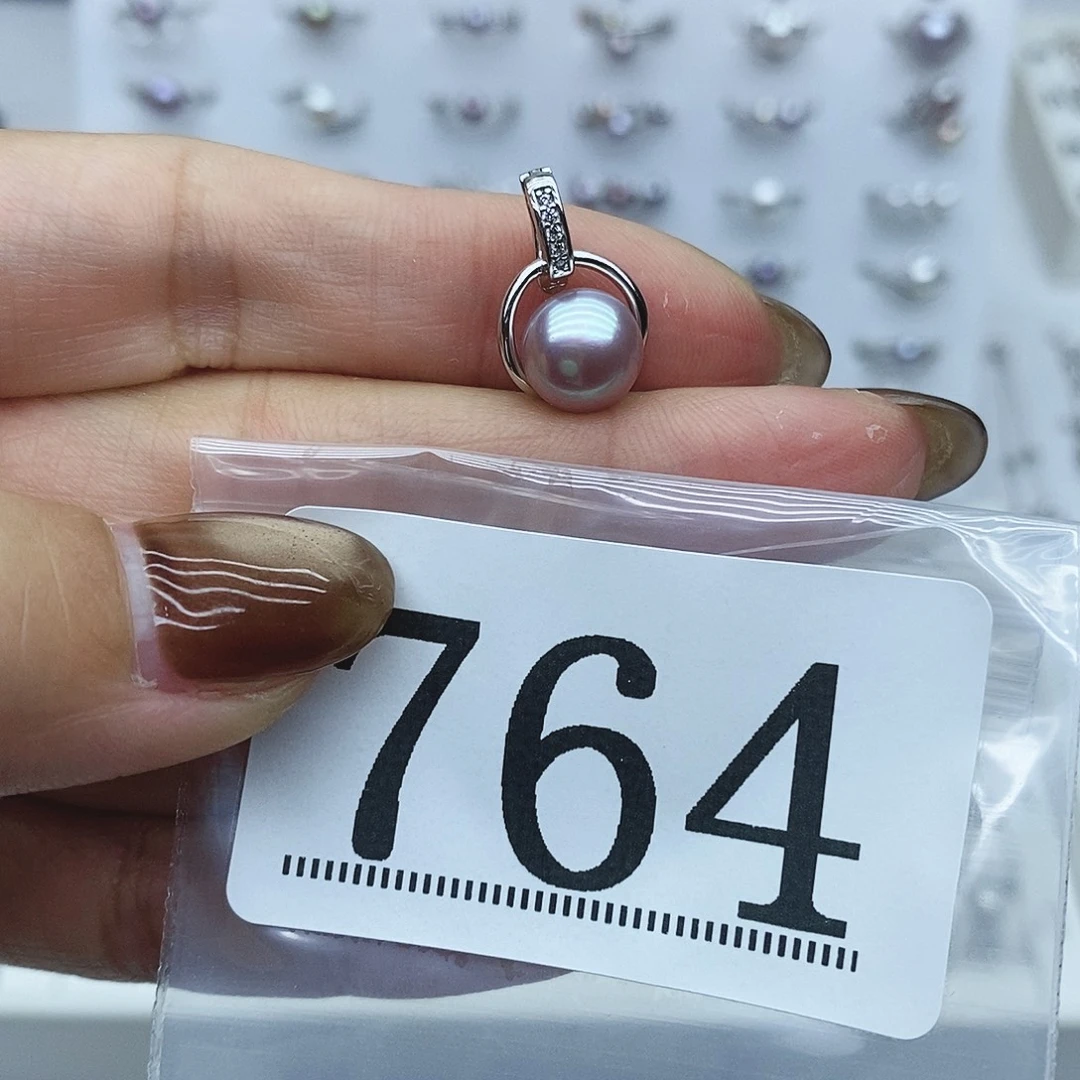 粉***玉珠宝奇石淡水珍珠银S925镶嵌764