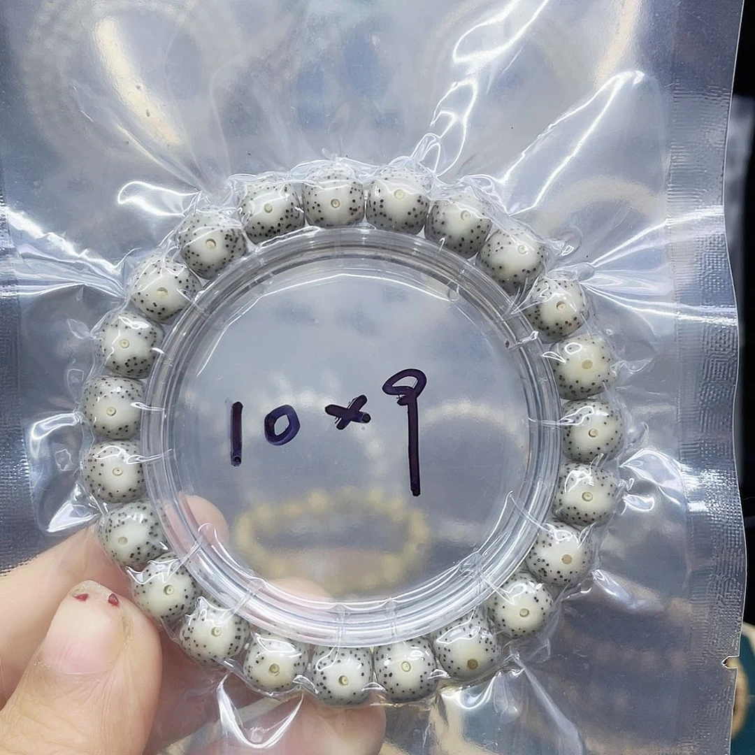 星月菩提吊坠大眼睛10.9