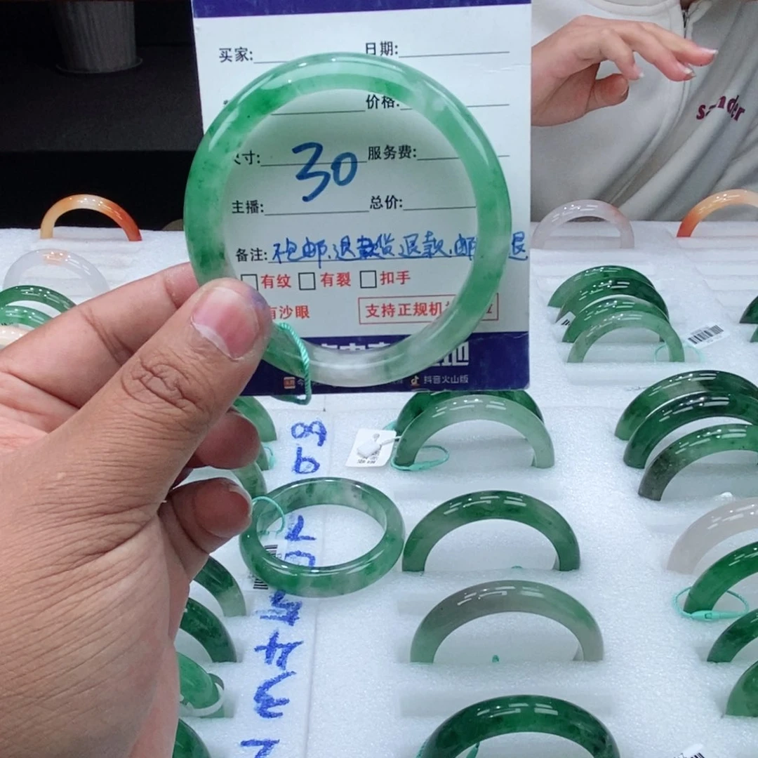 未镶嵌手镯石英质玉55