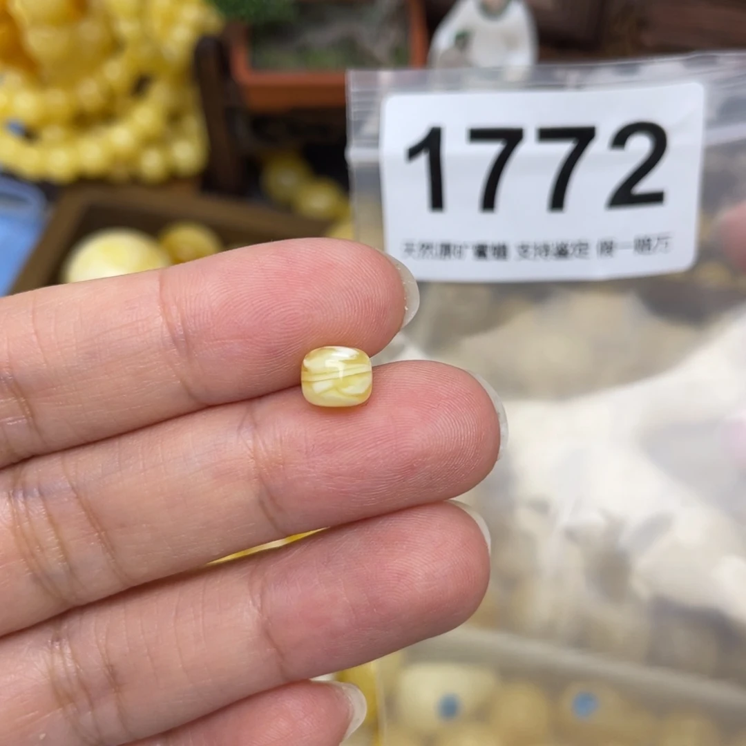 未镶嵌琥珀裸石7.3妖花