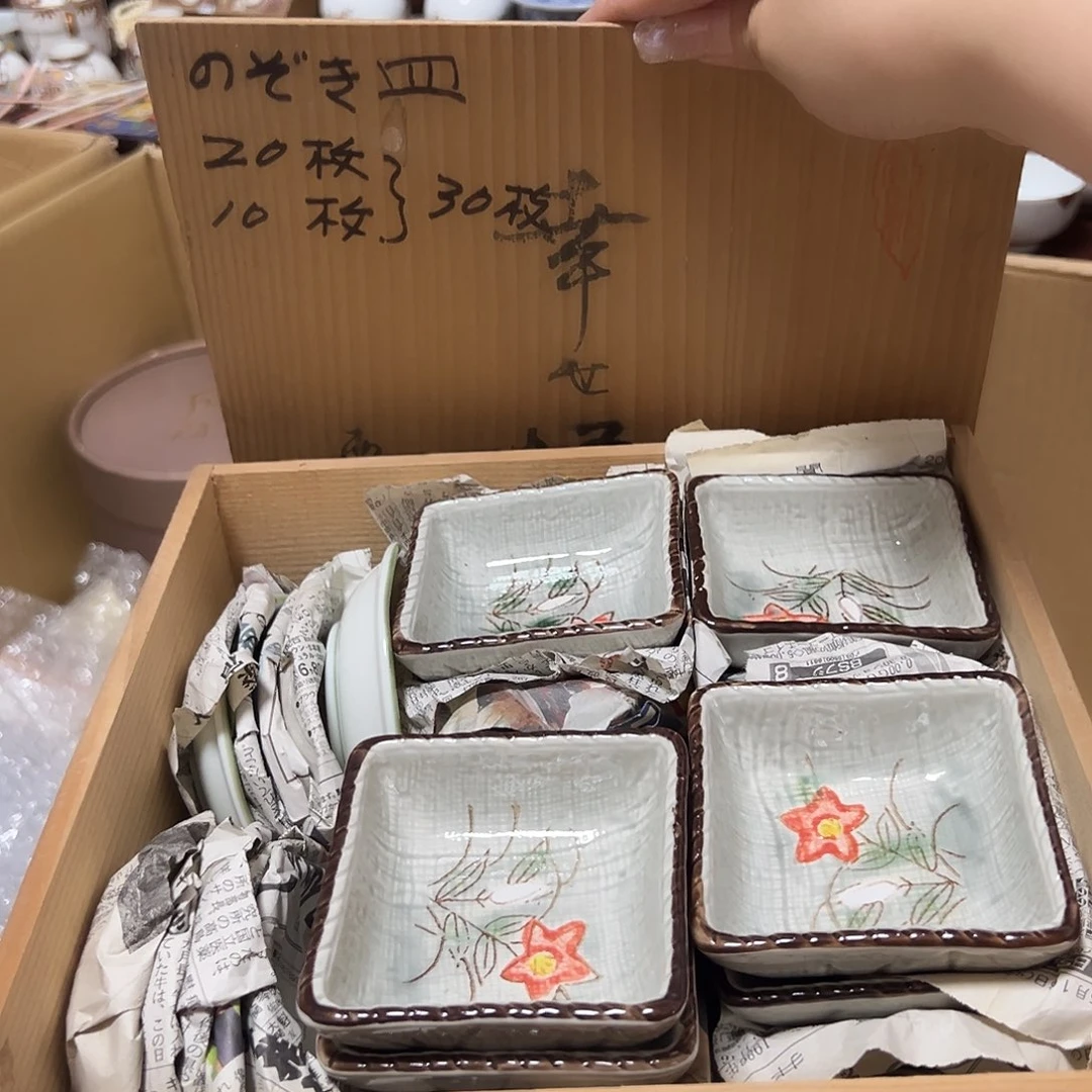 蜜胺瓷聚雅阁瓷器
