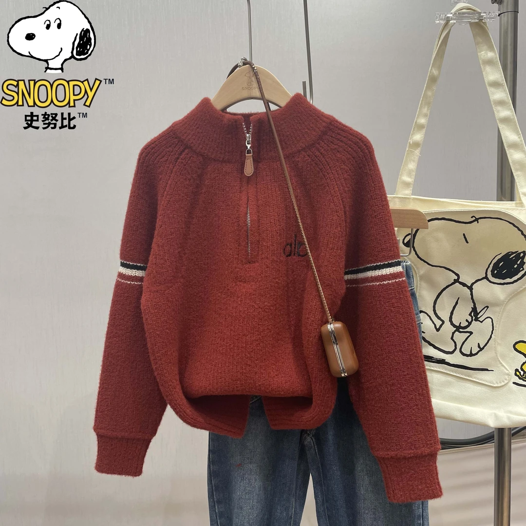 Snoopy/史努比儿童秋冬男童女童休闲韩版拉链红色毛衣大童男孩潮