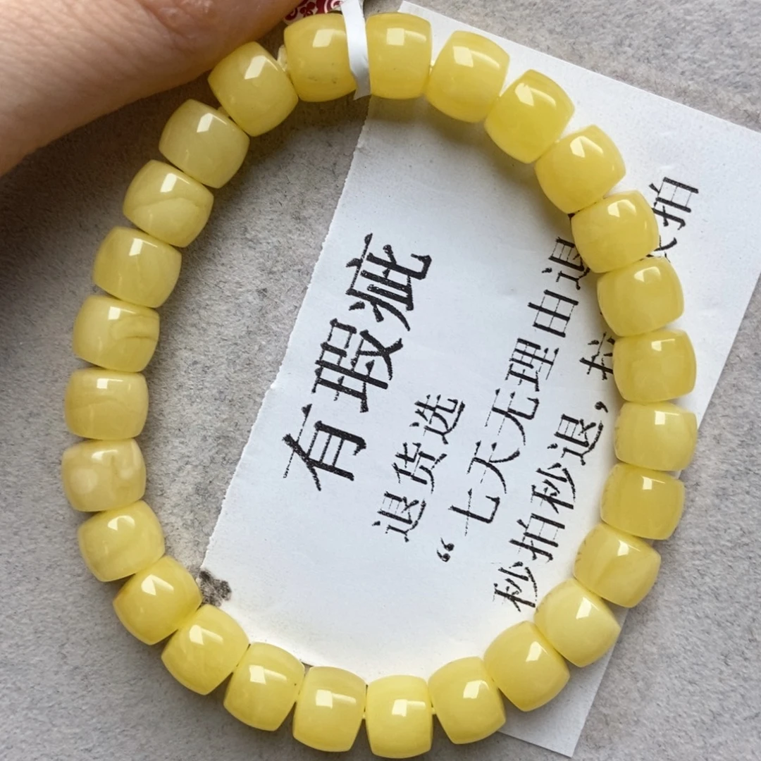 琥珀未镶嵌珠宝奇石40