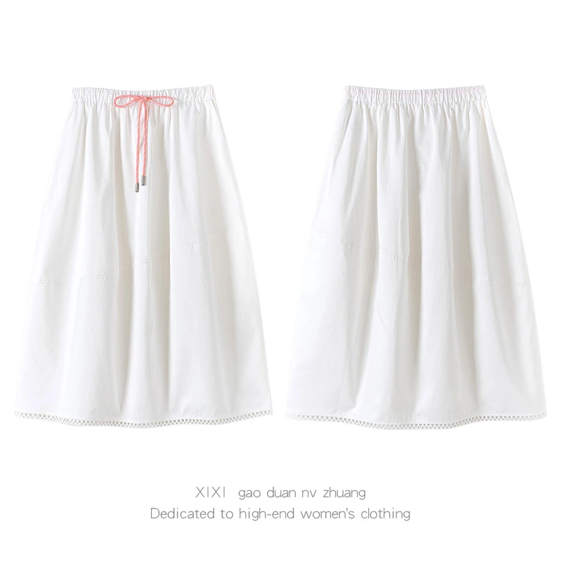 白色抽绳松紧腰头A字花边半身裙