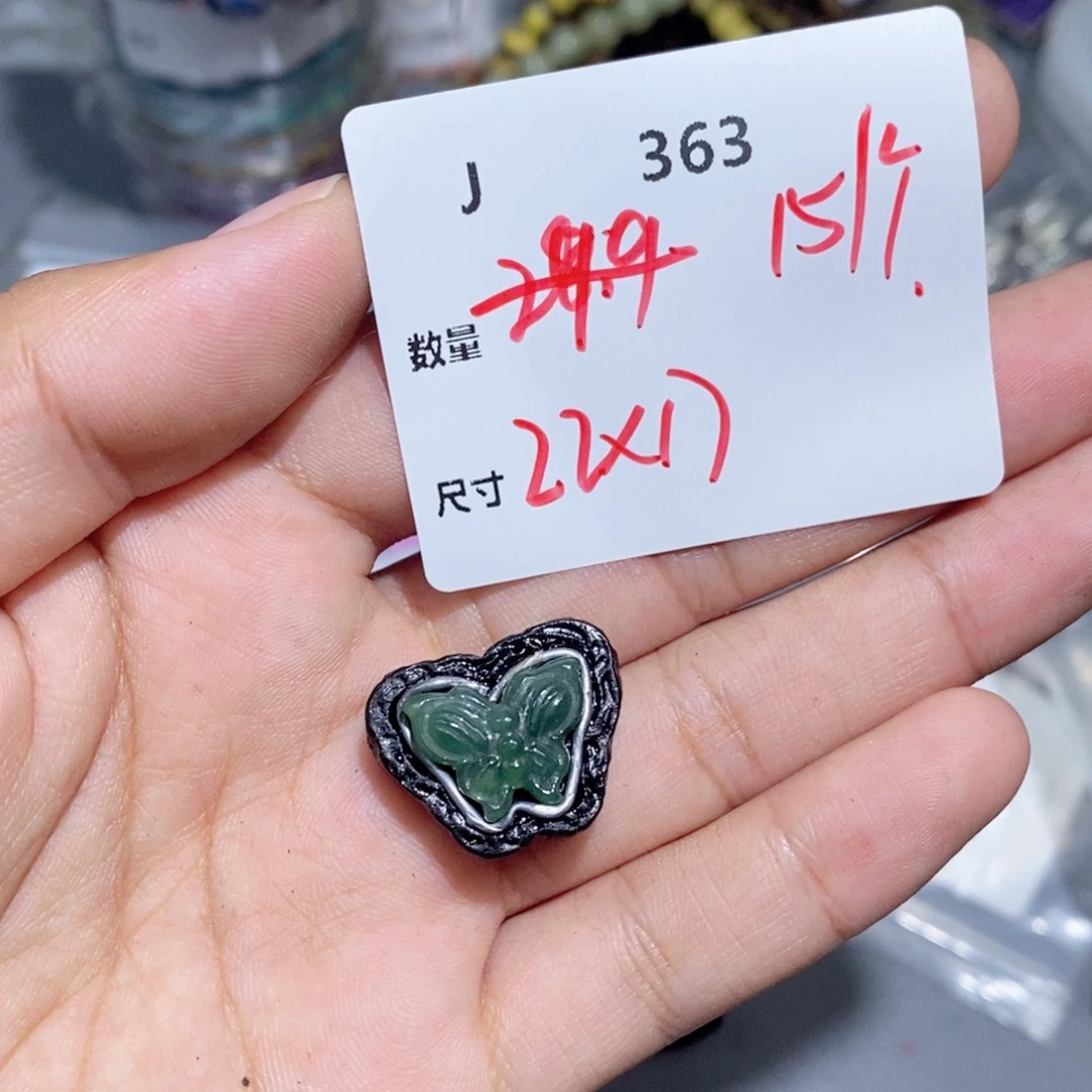 银S925镶嵌颈饰水晶J363