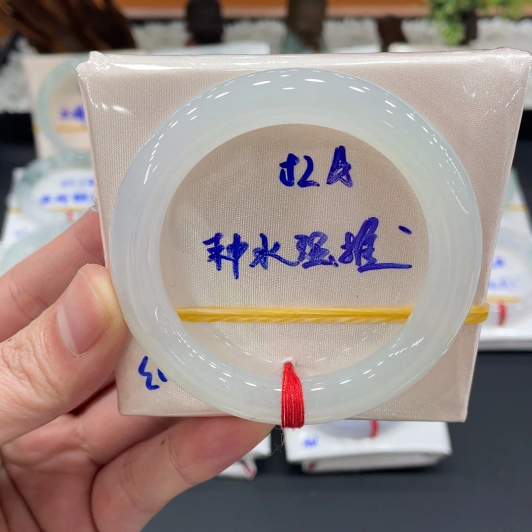 未镶嵌手镯翡翠翡翠