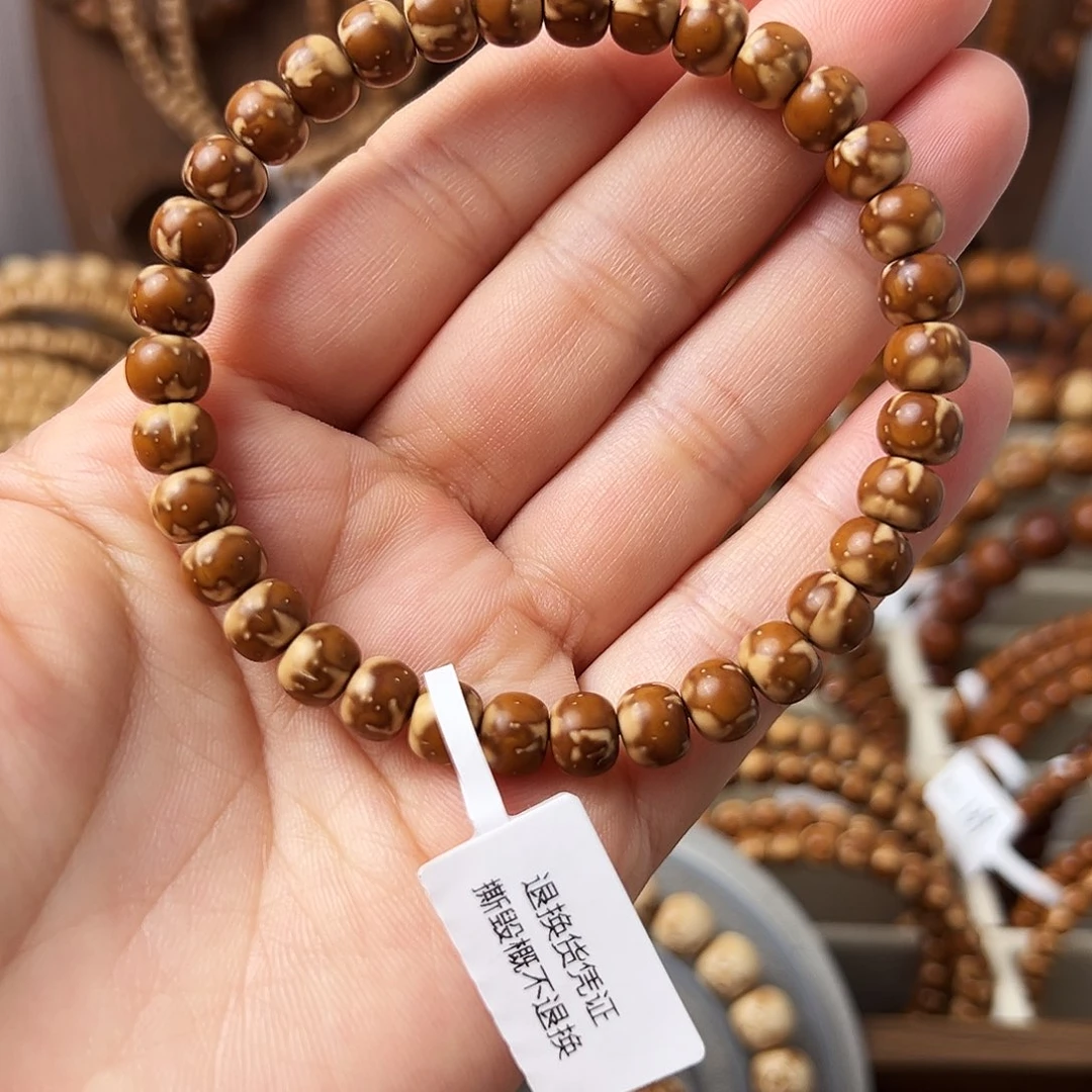 手串紫金鼠紫金鼠鼠尖纯肉单圈手串火焰纹7.5mm