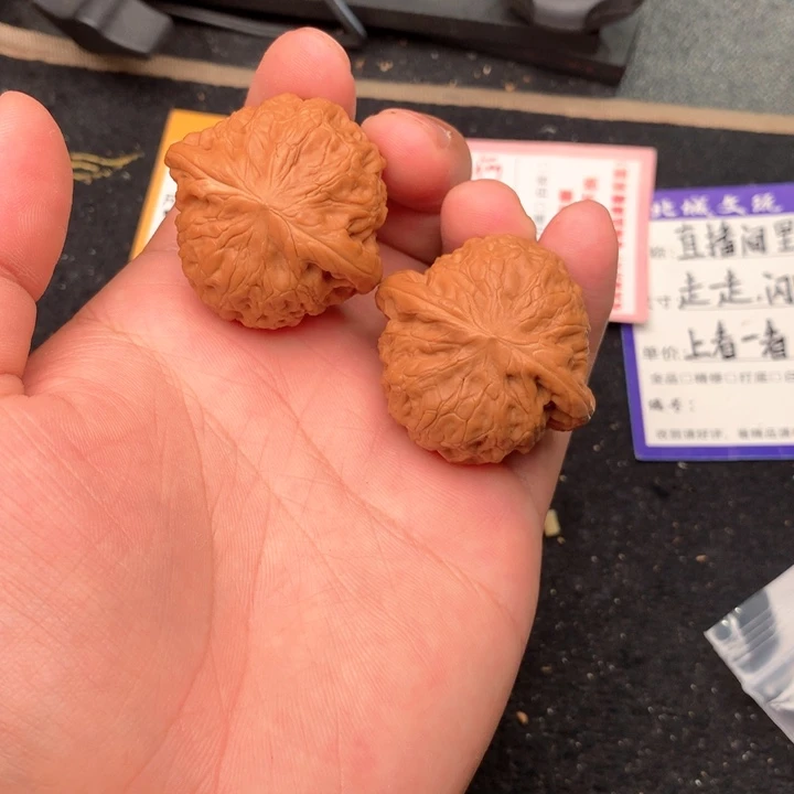 文玩核桃把件29号41全品铁锤