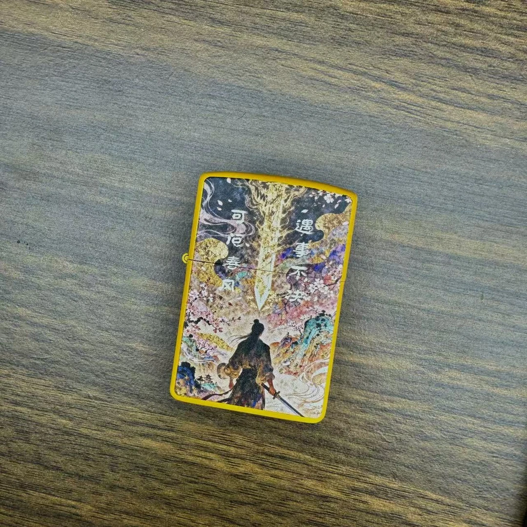 彩绘剑来 防风打火机