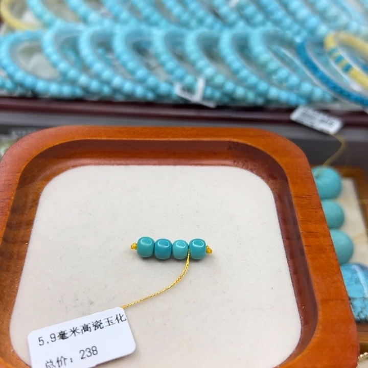 未镶嵌绿松石手链