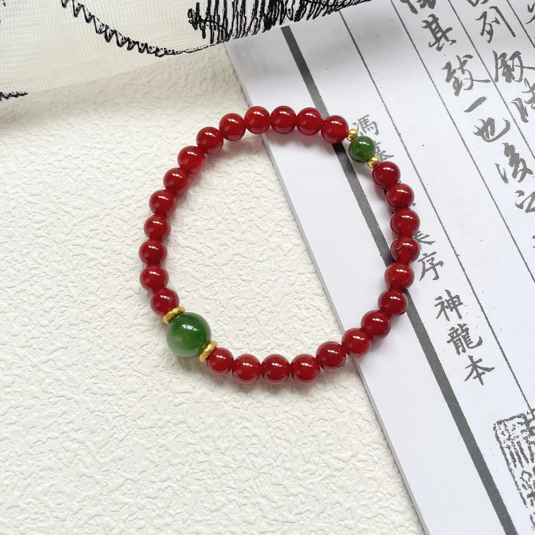 【夏日焰火】保山牛血红卡6+和田碧玉手串 多样性发其一