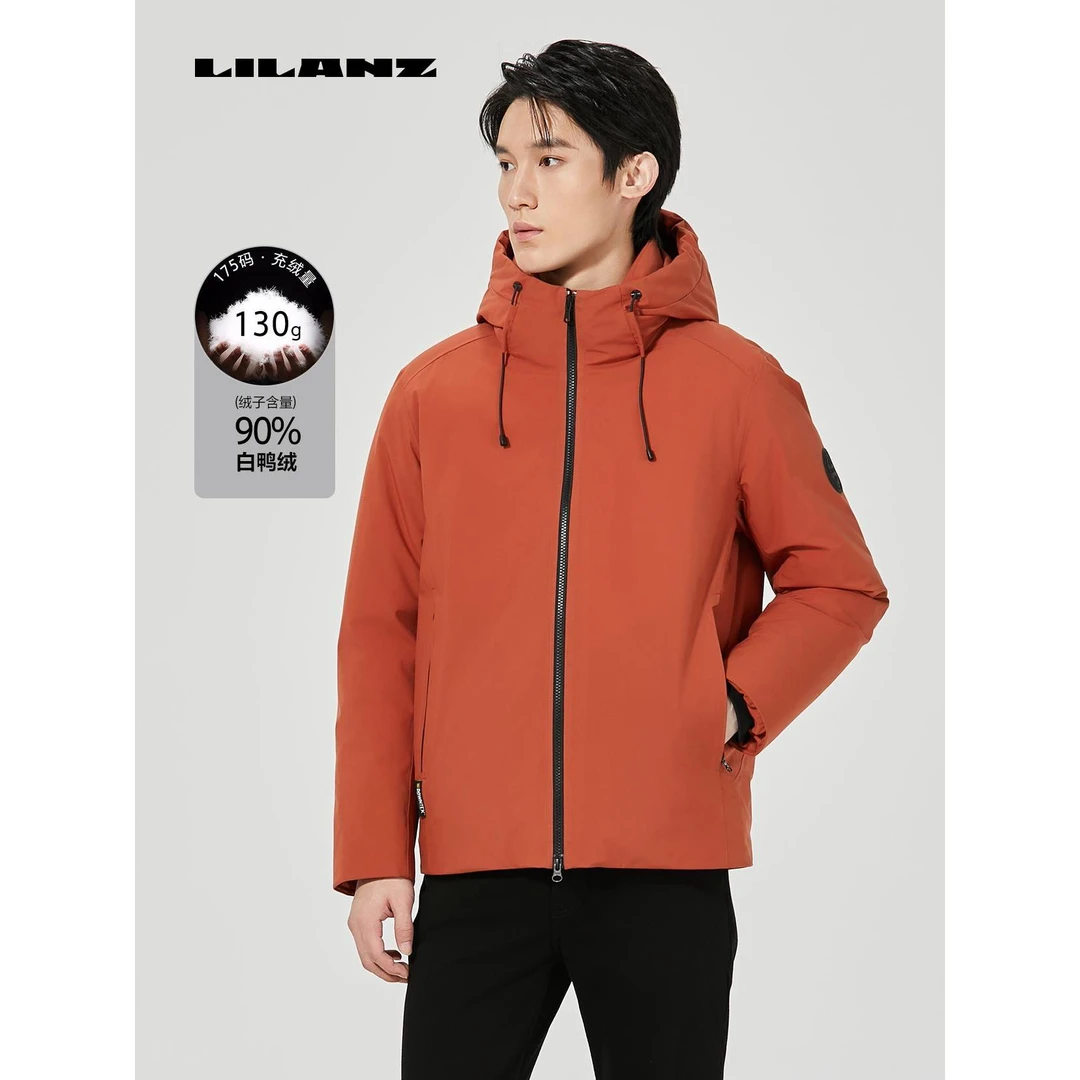 利郎【拒水羽绒服】男士可机洗拒水风衣羽绒男士冬季保暖外套户外