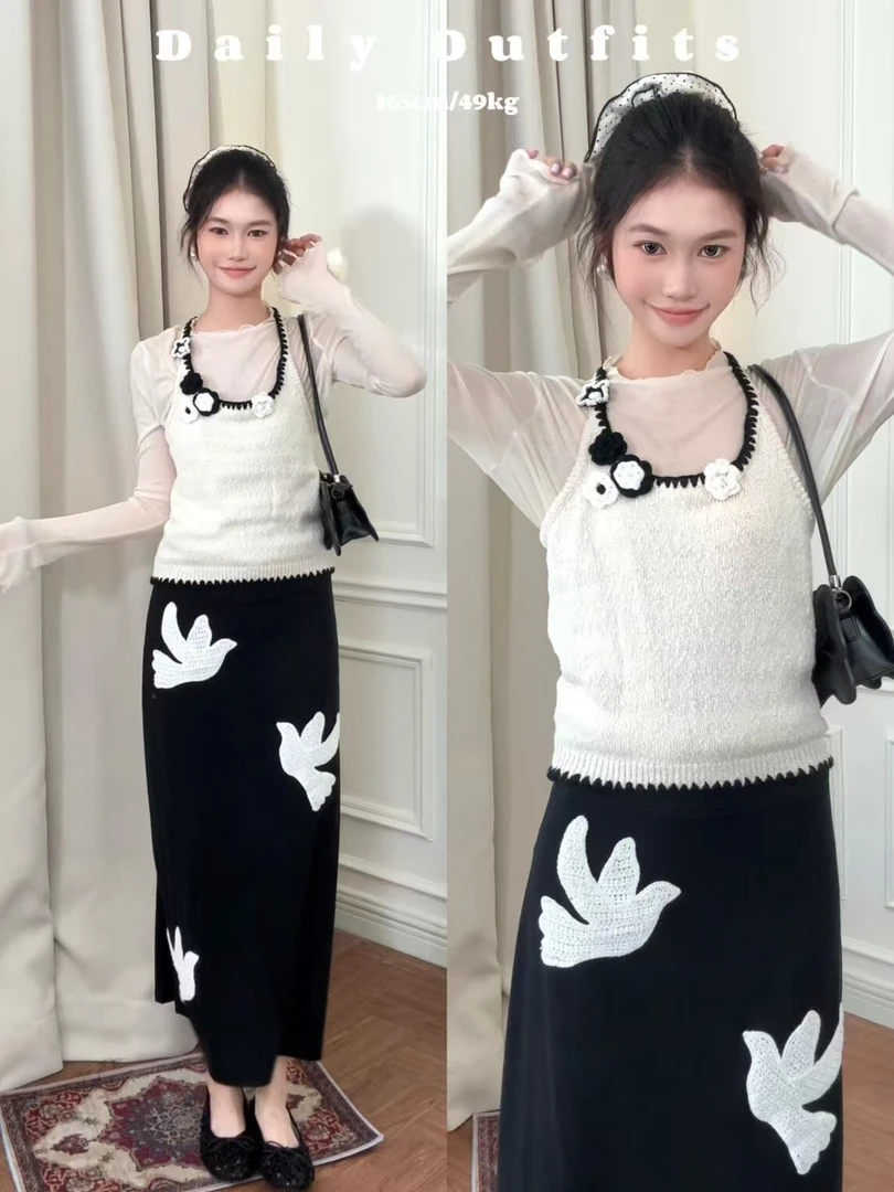 2025秋季新款法式温柔风长袖内搭吊带马甲搭配半身裙气质三件套女