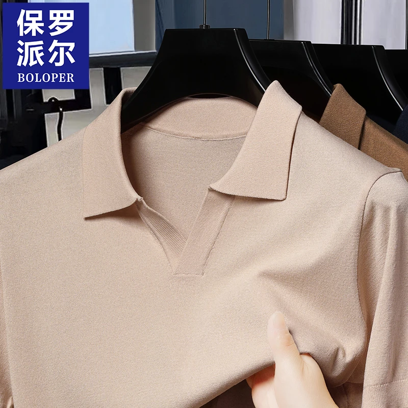 保罗冰丝短袖T恤夏季修身凉感翻领Polo衫纯色商务休闲半袖上衣薄