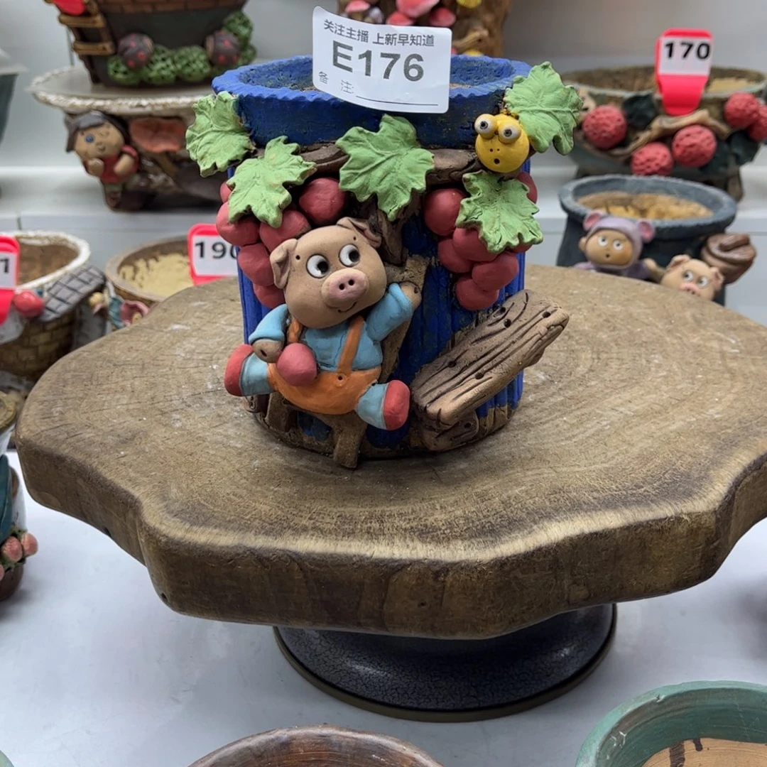 羊***狼花盆176粗陶麦饭石花盆