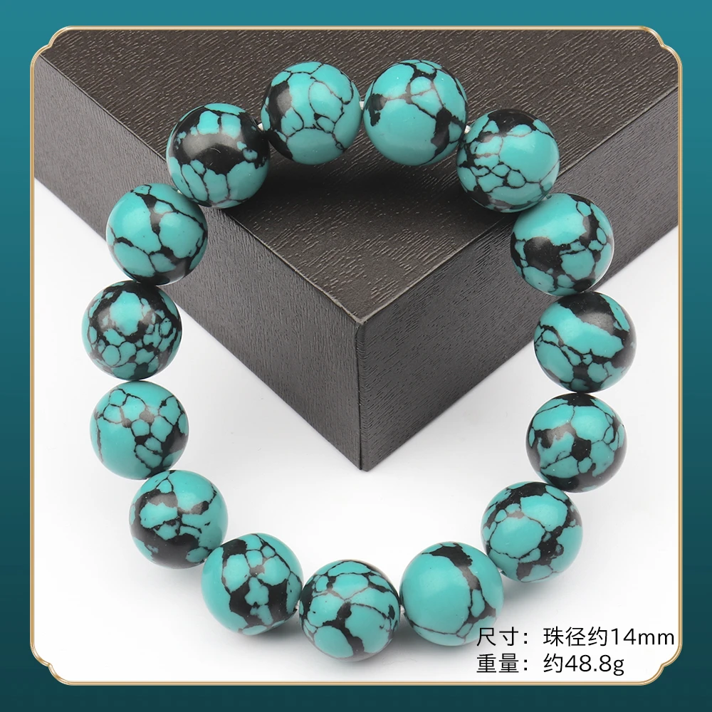 SY357精品时尚气质百搭款手串（多样性发一）
