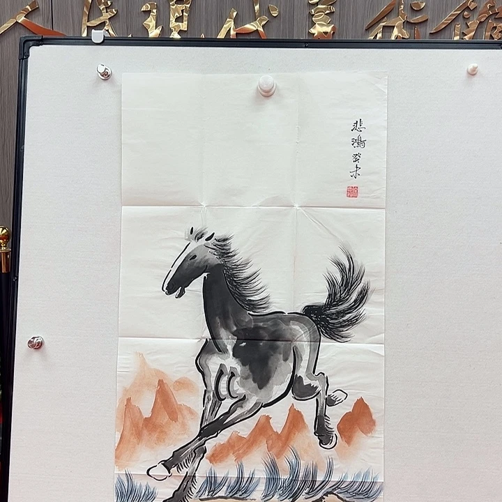 国画23344454443322222