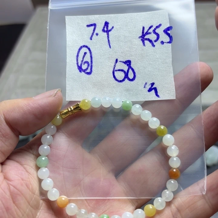 定制翡翠未镶嵌手串