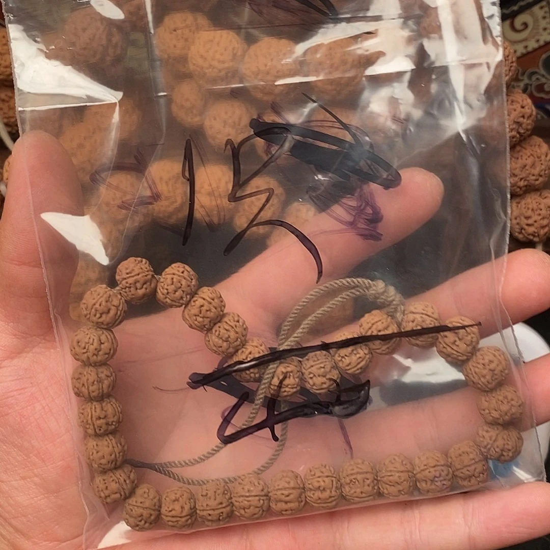 金刚菩提吊坠1**丸40啊啊啊啊啊