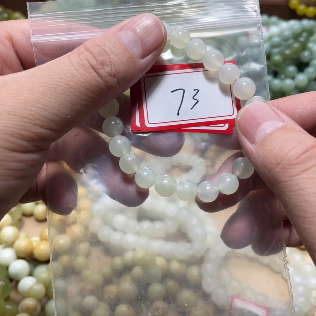 蛇纹石玉未镶嵌手链